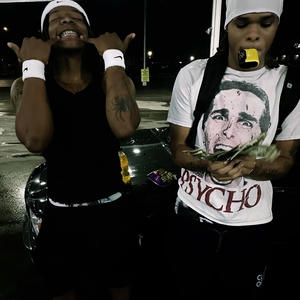 yerkyman (feat. ATB jolo) (Explicit)