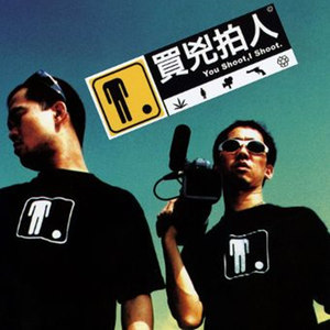 有坏包换的悠长世纪恋爱假期