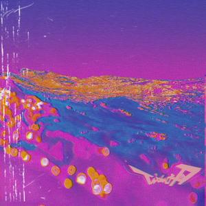 因为你在 (Prod.by Goat Music)