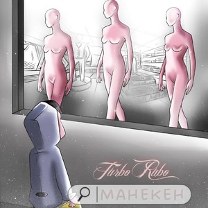 Манекен (Explicit)