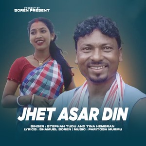 JHET ASAR DIN