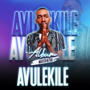 Avulekile