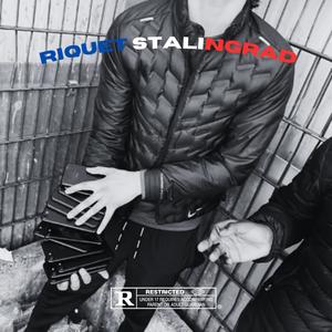 California (feat. Bene 19 & slide75) (Explicit)