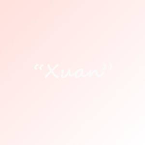 “Xuan”