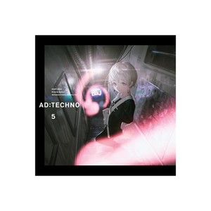 AD:TECHNO 5