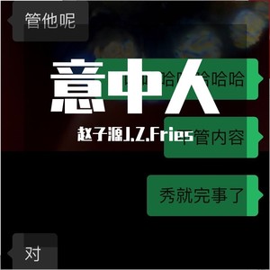 异地