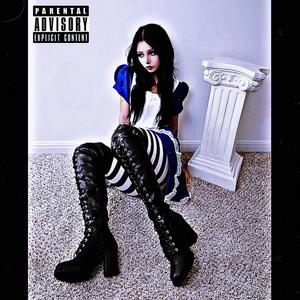 Wish you were here (feat. Lil while) (Explicit)