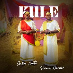 KULE (feat. Prince VII)