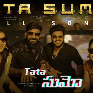 Tata Sumo (feat. Varam)