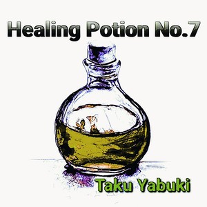 Healing Potion No. 7