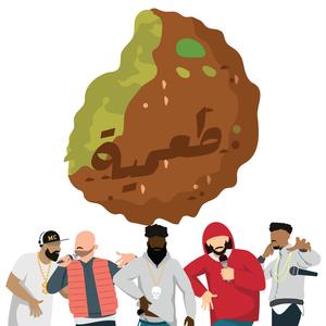 MOVA X Abo-helal X Veto X Abdulaziz X v!iDo- Ta3meyah | طعمية (Explicit)