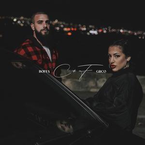 C+F (Outro) (Explicit)