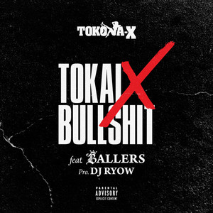 Tokai X Bullshit