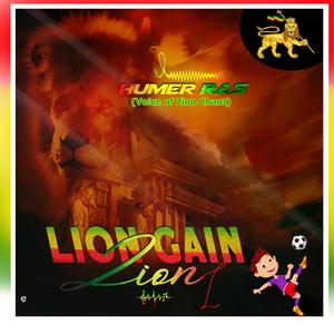 LION GAIN ZION I
