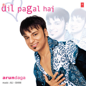 Dil Ki Ada