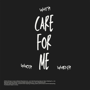 Care For Me (水调歌头)