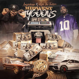 Load Management (Explicit)