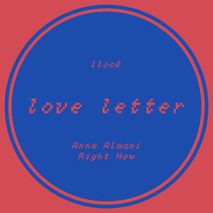 Right Now (Deep Mix)