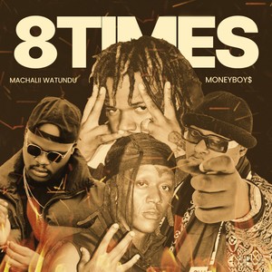 8 Times (Extended Version|Explicit)