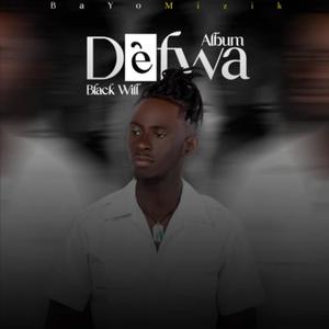 SIBLE (feat. OZONE MUSIC & FELLAH)