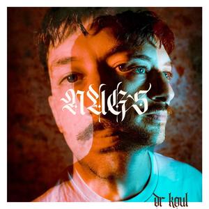 A Life Called Quest (feat. MURU)