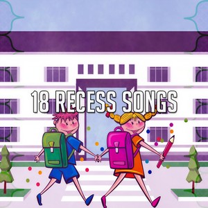 數到十-遊戲學校