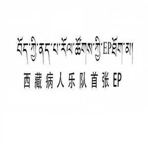 那时的我们