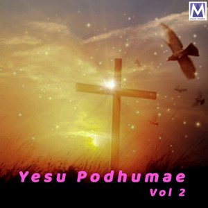 Yesu Podhumae, Vol. 2