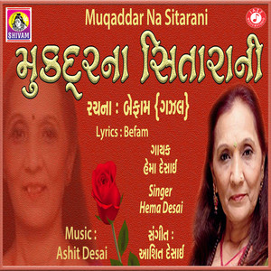 Muqaddar Na Sitarani - Single