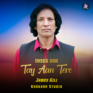 Dhiga Dar Tay Aan Tere