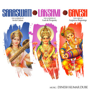 Shree Kamla Ashtottarshat Naamstotram