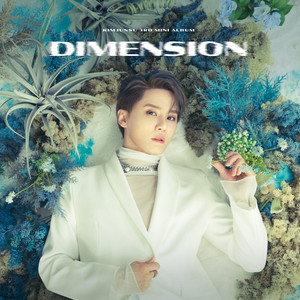 XIA (준수) - HANA