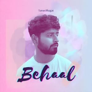 Behaal