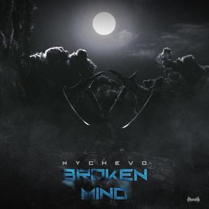 Broken Mind