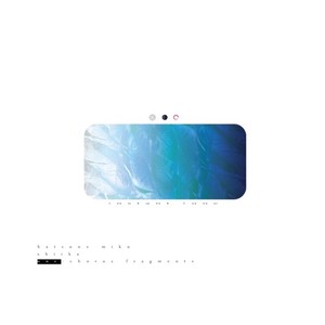 揮発する有界、君はグレエ (feat. 初音ミク)