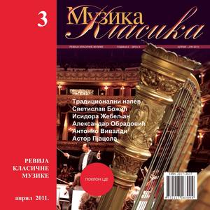 Muzika Klasika 3 (Revija Klasične Muzike 3, april 2011.)