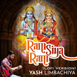 Ram Siya Ram (Lofi Version)