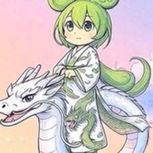 龍の骨 feat. ずんだもん