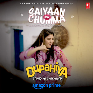 Saiyaan Ka Chumma