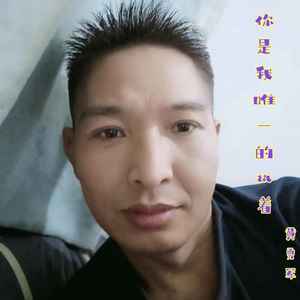 你是我唯一的执着