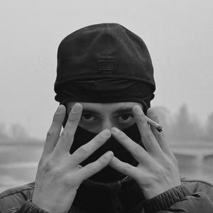 Mio Fratello (feat. Psyche) (Explicit)