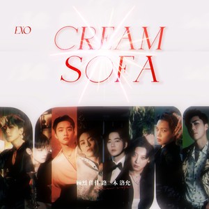 Cream Soda(Cover:EXO)