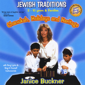 Chanukah, Holidays and Heritage / Jewish Traditions