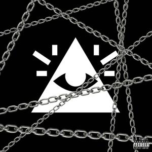 WHATCHU KNOW BOUT (feat. Zotron) (Explicit)