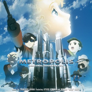 There'll Never Be Good-Bye(The Theme of Metropolis) (The Theme of Metropolis)