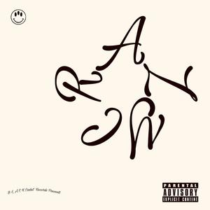 CRAZY (feat. Skisze) (Explicit)