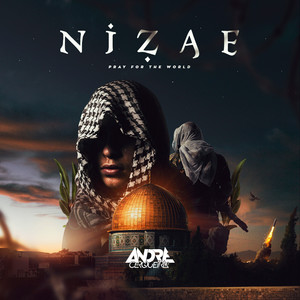 Nizae