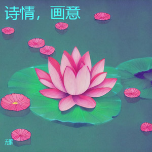 空屋封面
