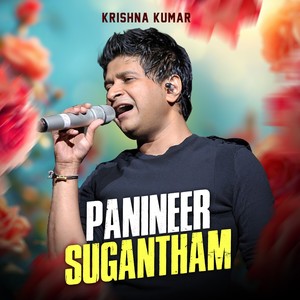 PANINEER SUGANTHAM