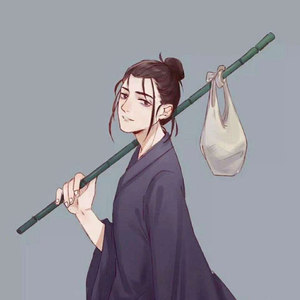 无涯 (Remix|PENPEN/SWEET DRAGON Remix)